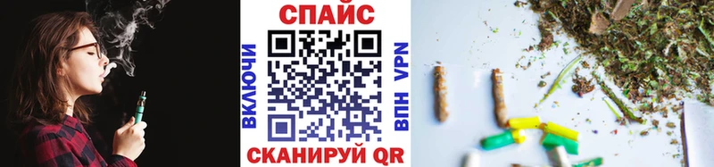 БУТИРАТ буратино Химки