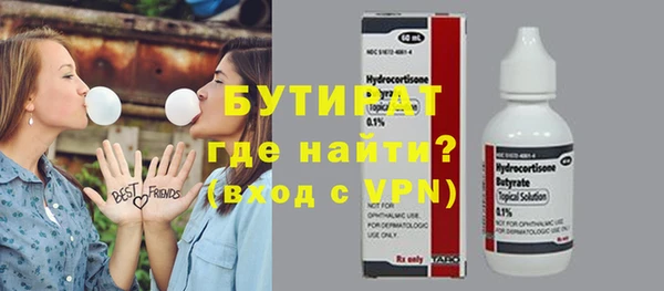 твердый Абаза
