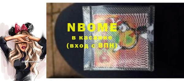 гидра Абинск