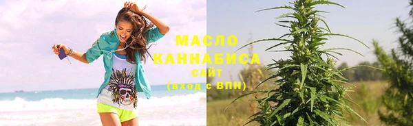 MDMA Новокубанск