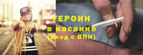 твердый Абаза