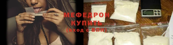 синтетический гашиш Новозыбков