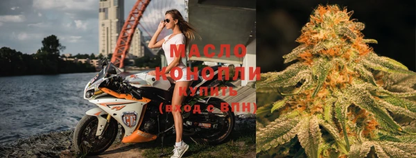 гидра Абинск