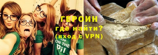 твердый Абаза