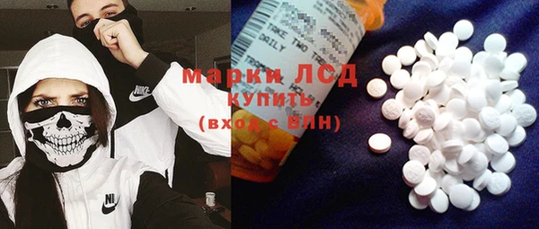 мдпв Ахтубинск