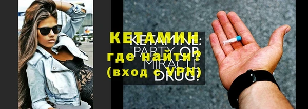 кокс Бабаево