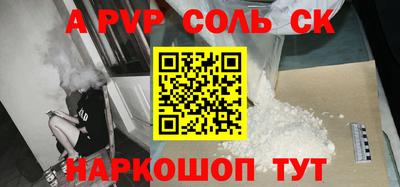 2c-b Нягань