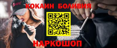 трава Обь