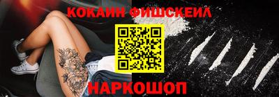 2c-b Нягань