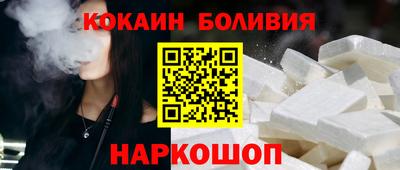 2c-b Нягань