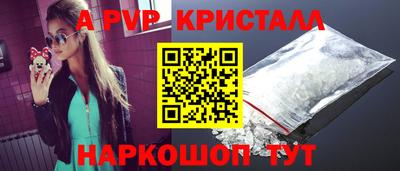 2c-b Нягань