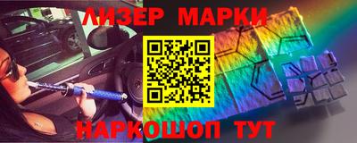 трава Обь