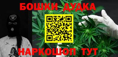тгк Обнинск