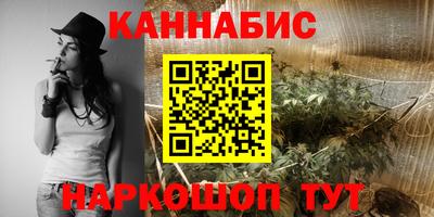 2c-b Нягань