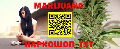 трава Обь