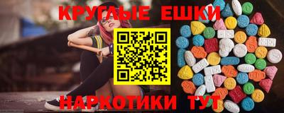 2c-b Нягань