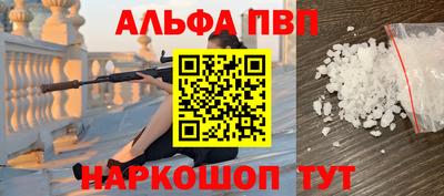 2c-b Нягань