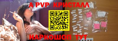 2c-b Нягань