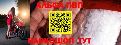 тгк Обнинск