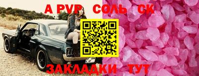 2c-b Нягань