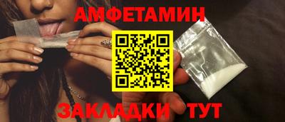 2c-b Нягань