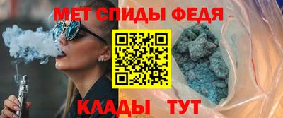 трава Обь