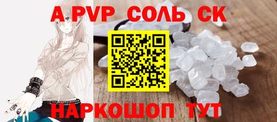 тгк Обнинск
