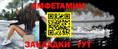 2c-b Нягань