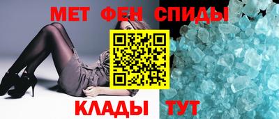 трава Обь