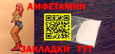 тгк Обнинск