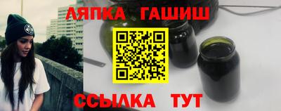 2c-b Нягань