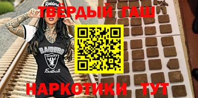 трава Обь