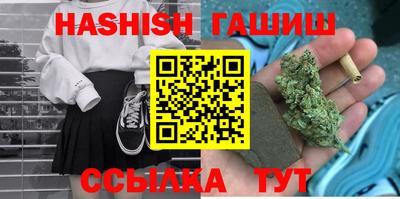 тгк Обнинск