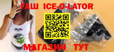тгк Обнинск