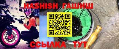 тгк Обнинск