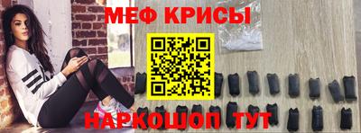 2c-b Нягань