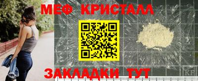 2c-b Нягань