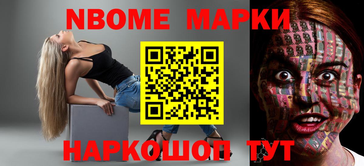 ЛСД экстази кислота Химки
