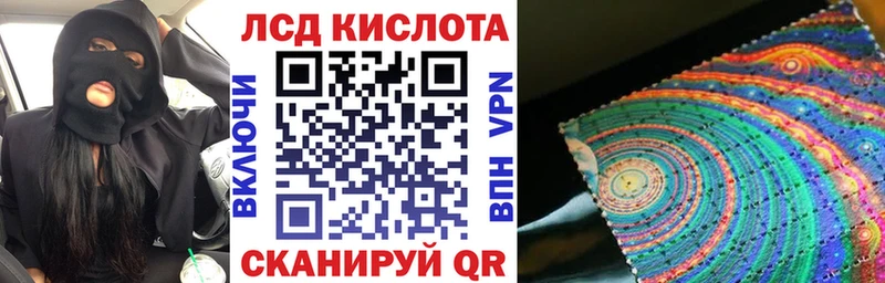 хочу наркоту  Химки  ОМГ ОМГ ТОР  Марки 25I-NBOMe 1,8мг 